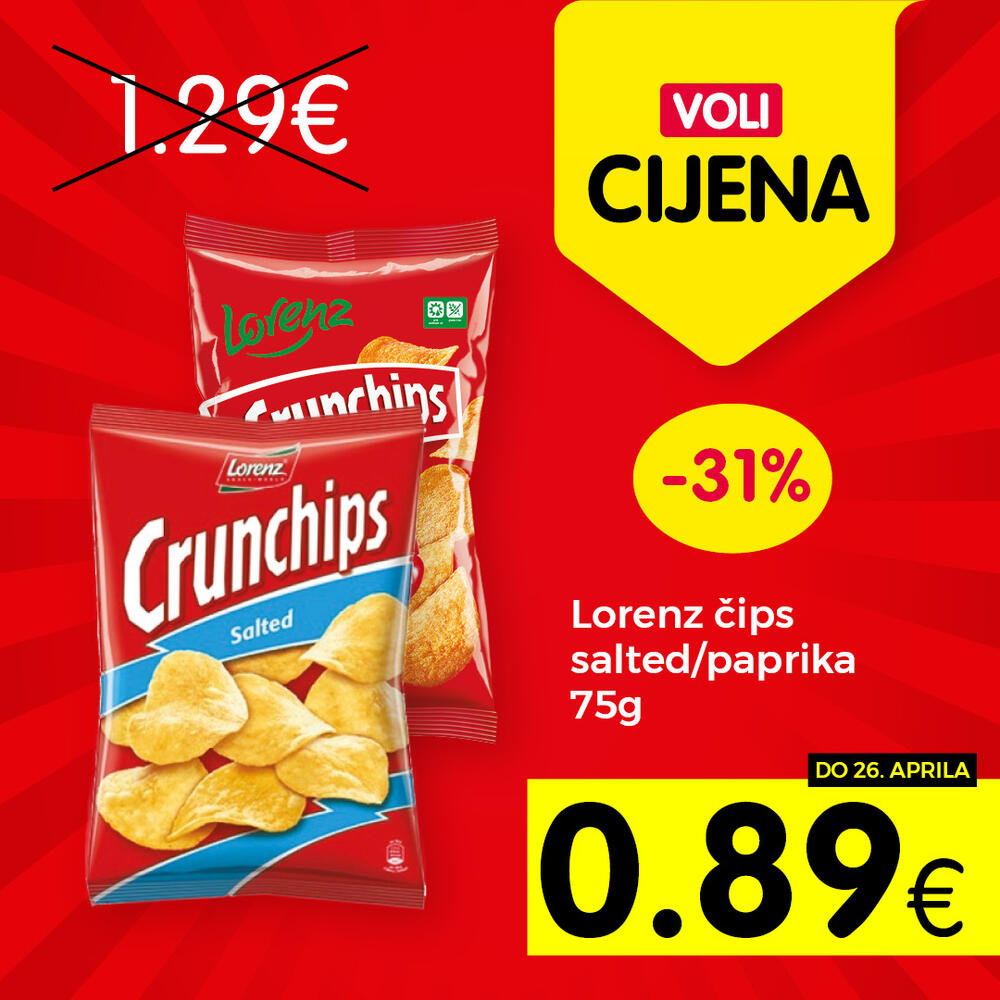 <p>Uštedite kupujući omiljene proizvode</p>