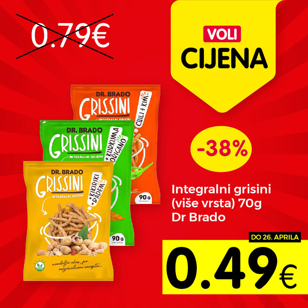 <p>Uštedite kupujući omiljene proizvode</p>