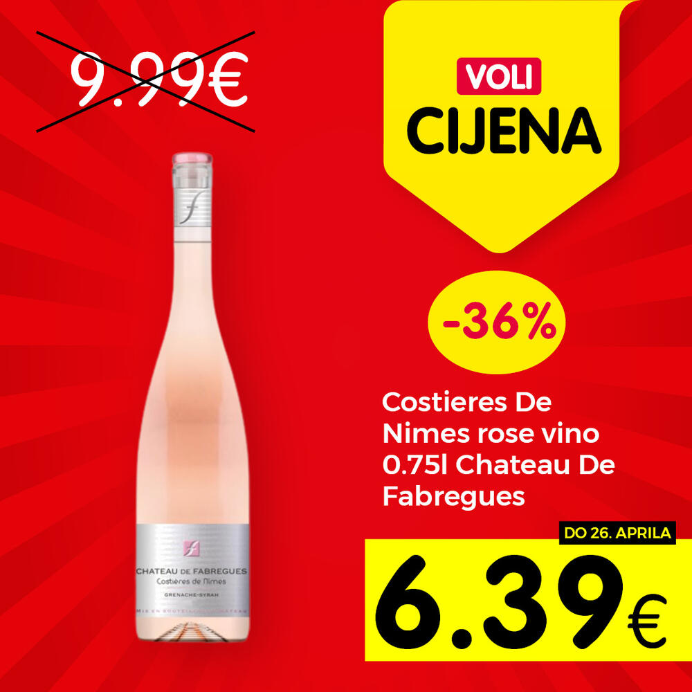 <p>Uštedite kupujući omiljene proizvode</p>