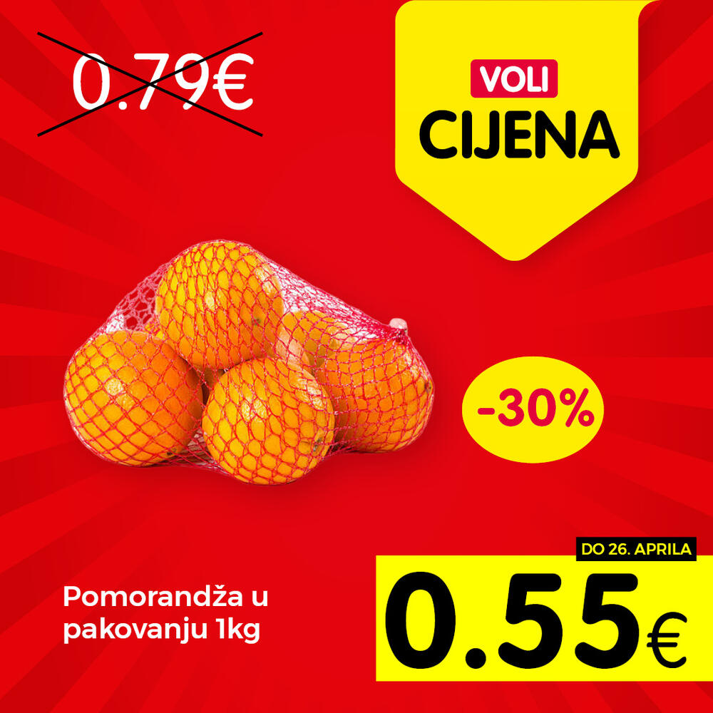 <p>Uštedite kupujući omiljene proizvode</p>