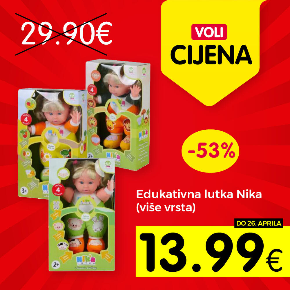 <p>Uštedite kupujući omiljene proizvode</p>