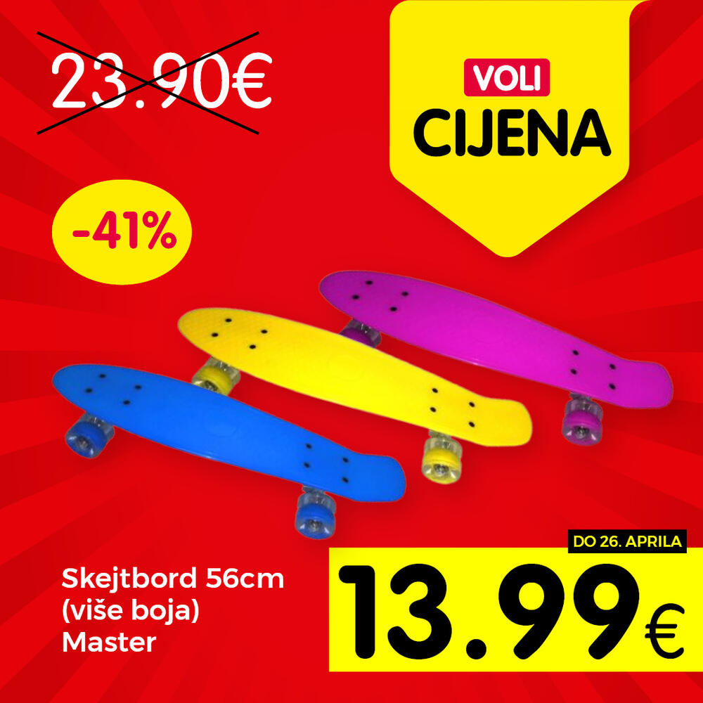 <p>Uštedite kupujući omiljene proizvode</p>