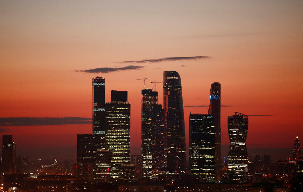 Međunarodni poslovni centar “Moskva-Siti”