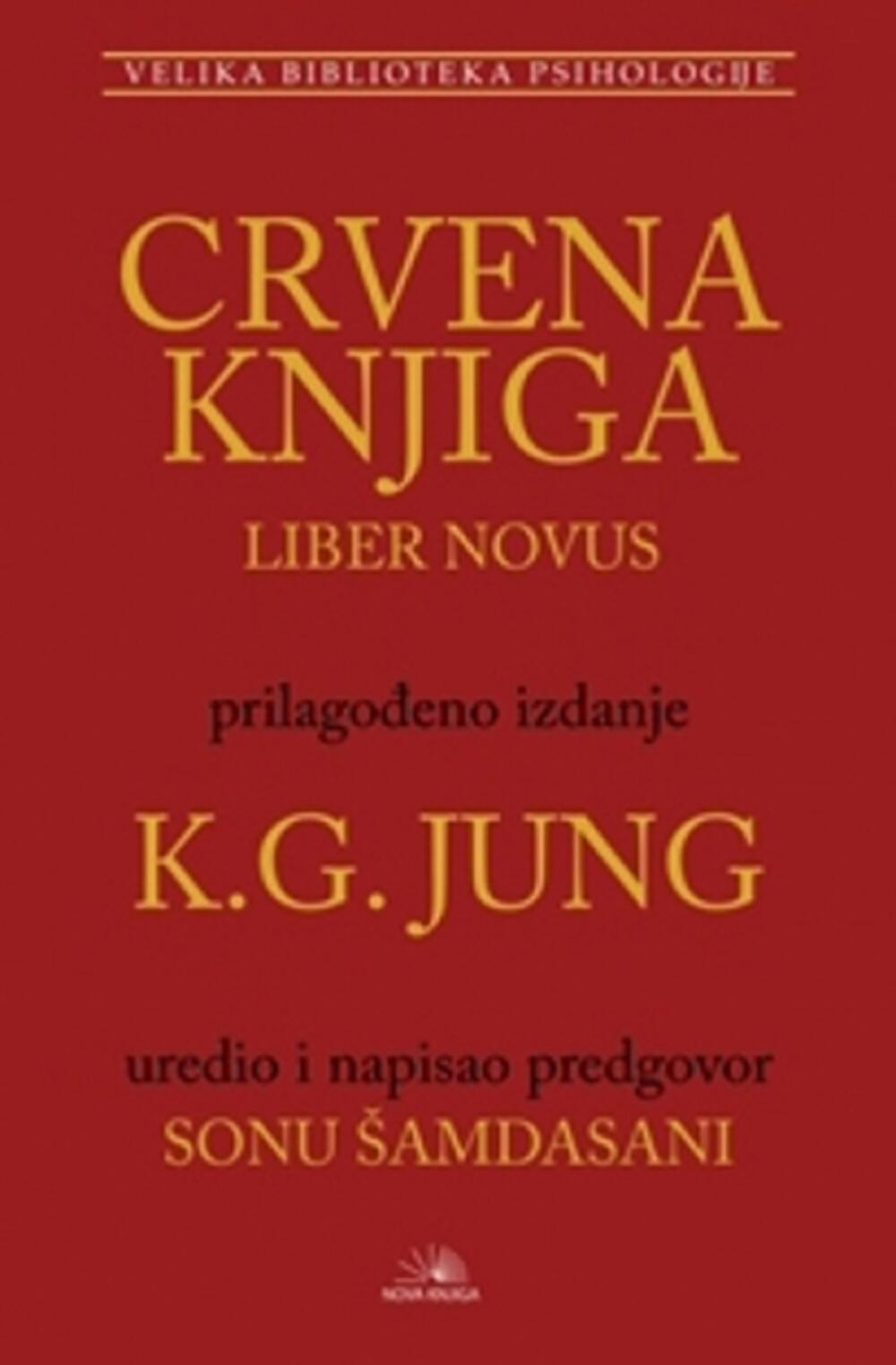 Crvena knjiga Karla Gustava Jubga