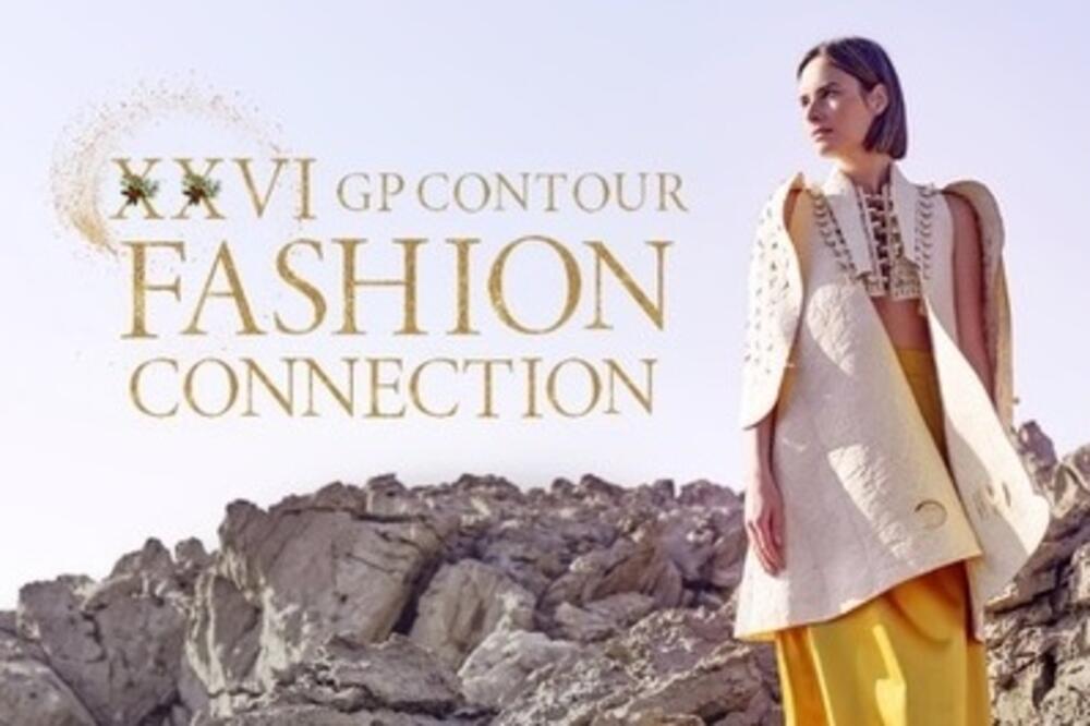 Plakat Fashion Connectiona, Foto: Đorđe Živaljević
