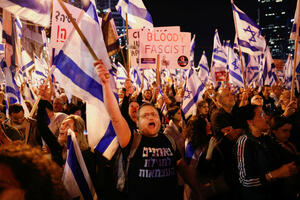 Izrael: Demonstracije protiv plana ultradesne vlade o reformi...