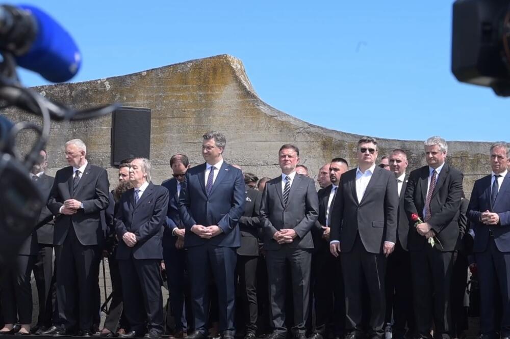 Sa komemoracije, Foto: Screenshot/Youtube