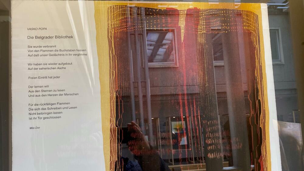 Drvorez G. Hermansa u beogradskoj biblioteci