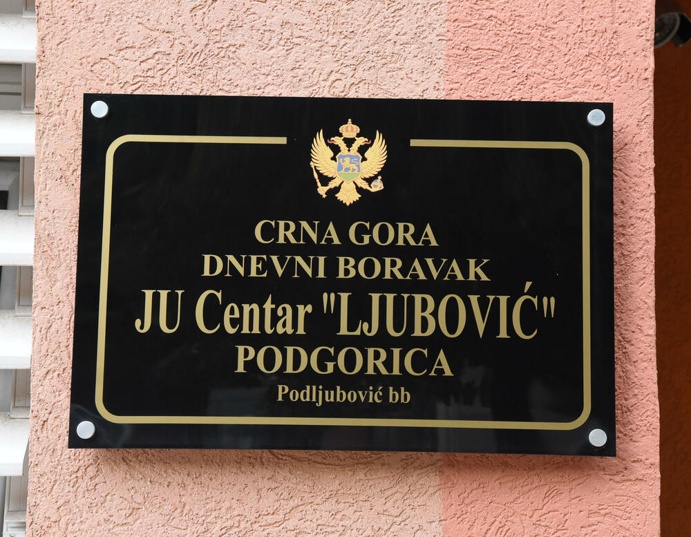 Centar za djecu i mlade Ljubović