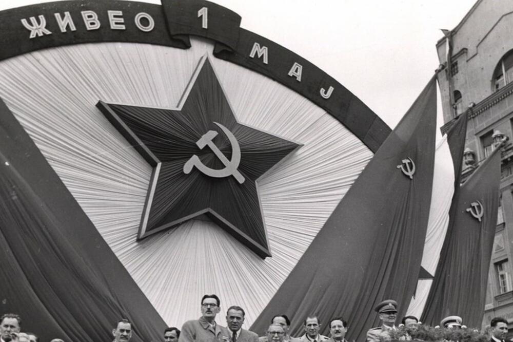 Foto: Muzej Jugoslavije