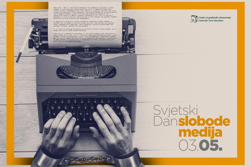 CGO, Foto: Centar za građansko obrazovanje