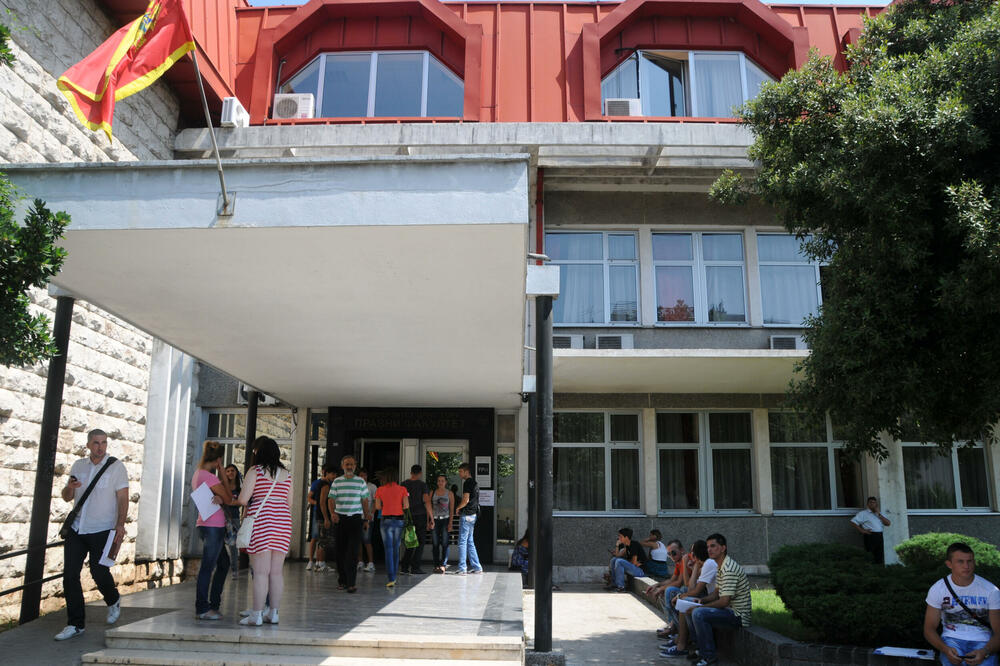 Pravni fakultet UCG (ilustracija), Foto: Boris Pejovic