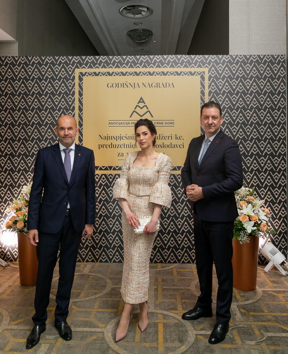 <p>Asocijacija menadžera Crne Gore (AMM) dodijelila je godišnje nagrade najuspješnijim menadžerima i preduzetnicima za 2022. godinu.</p>  <p> </p>