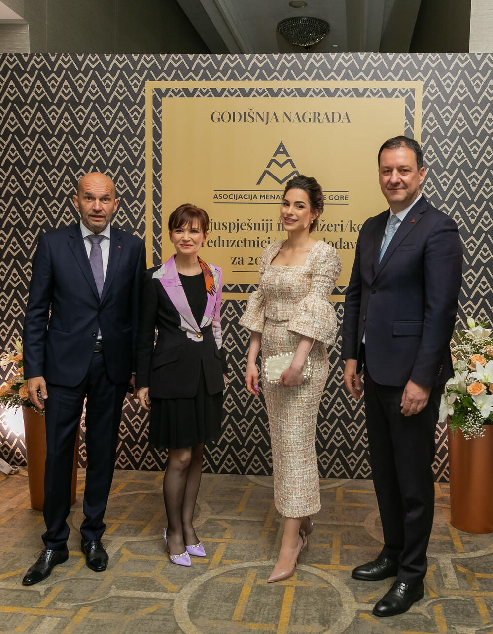 <p>Asocijacija menadžera Crne Gore (AMM) dodijelila je godišnje nagrade najuspješnijim menadžerima i preduzetnicima za 2022. godinu.</p>  <p> </p>