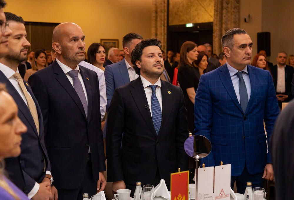 <p>Asocijacija menadžera Crne Gore (AMM) dodijelila je godišnje nagrade najuspješnijim menadžerima i preduzetnicima za 2022. godinu.</p>  <p> </p>