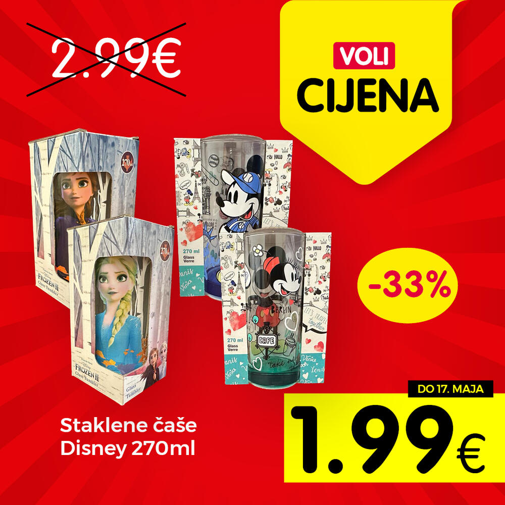 <p><em>Otkrijte najbolju vrijednost za svoj novac uz novi krug Voli cijena.</em></p>