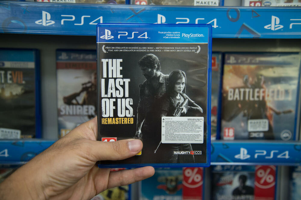 The last of us (Ilustracija), Foto: Shitterstock