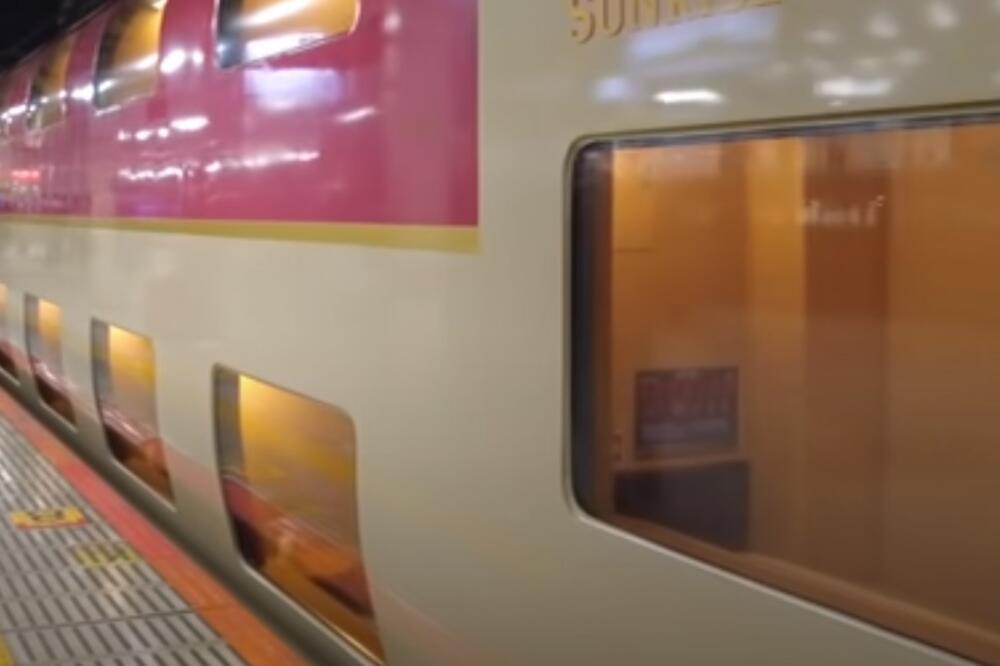 Voz u Japanu, Foto: Printscreen YouTube