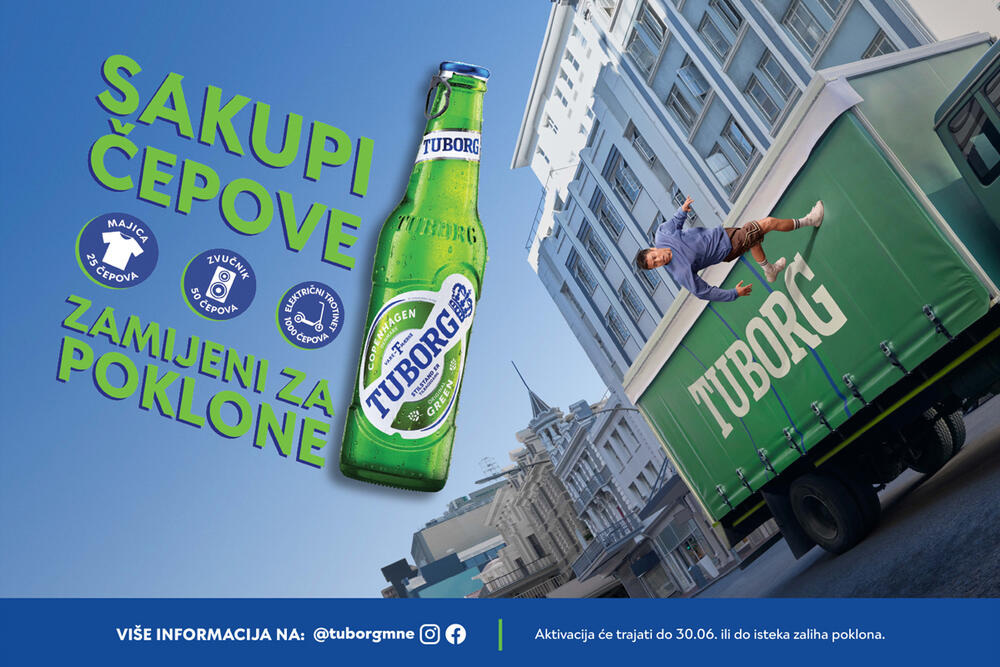 Tuborg