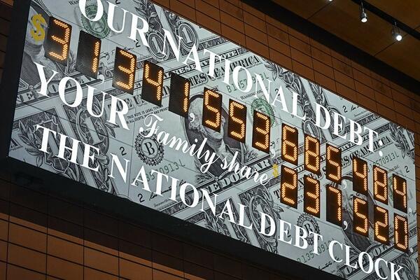 Američki dužnički limit – drama koja traje