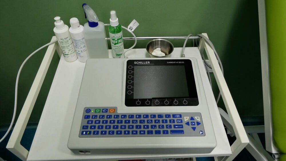 <p>"Bolji i komforniji uslovi za rad medicinskog osoblja neodvojivi su dio unapređenja zdravstvene zaštite", kazao je Šćekić</p>