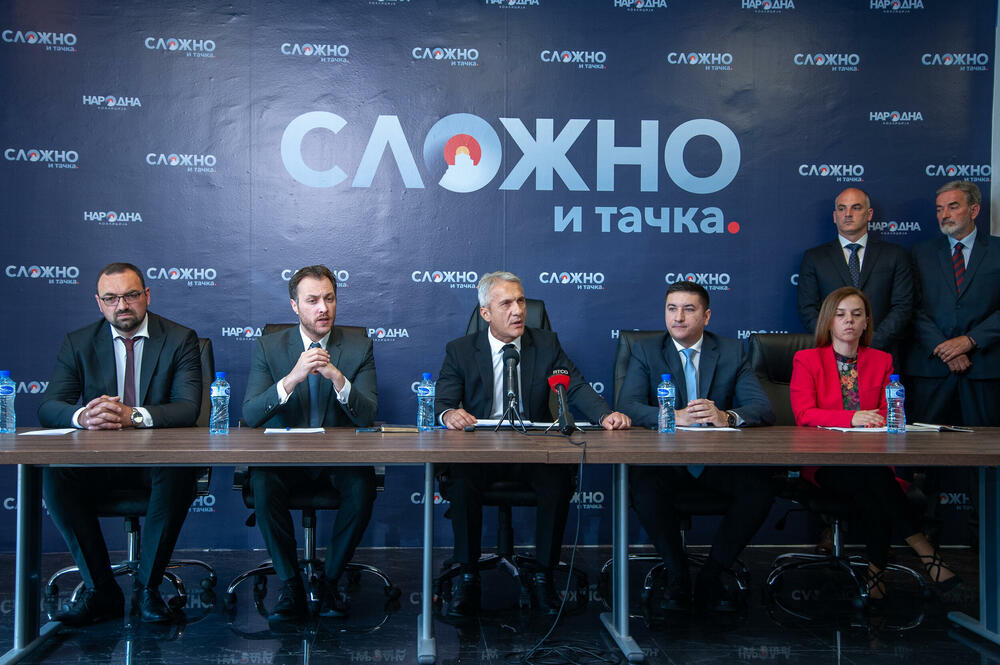 Narodna koalicija - Složno i tačka