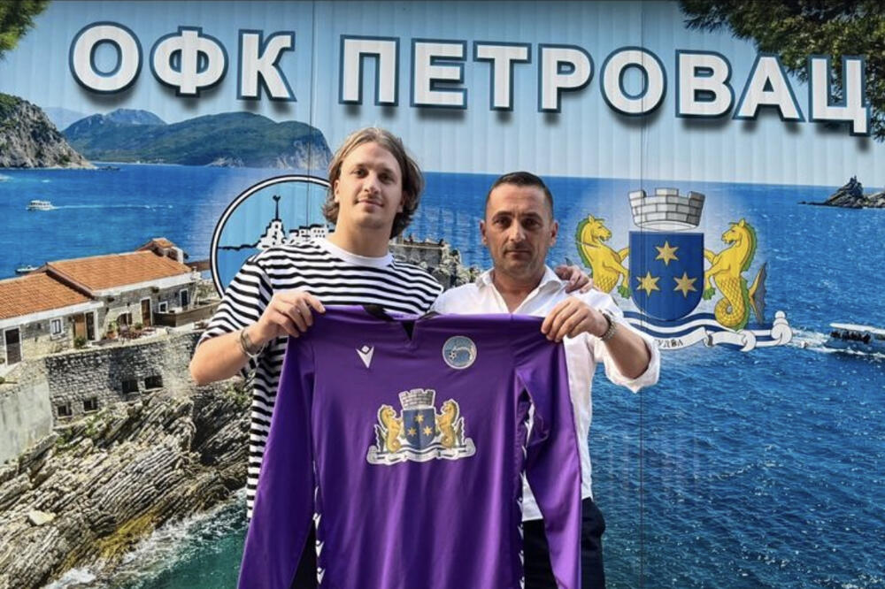 Foto: OFK Petrovac