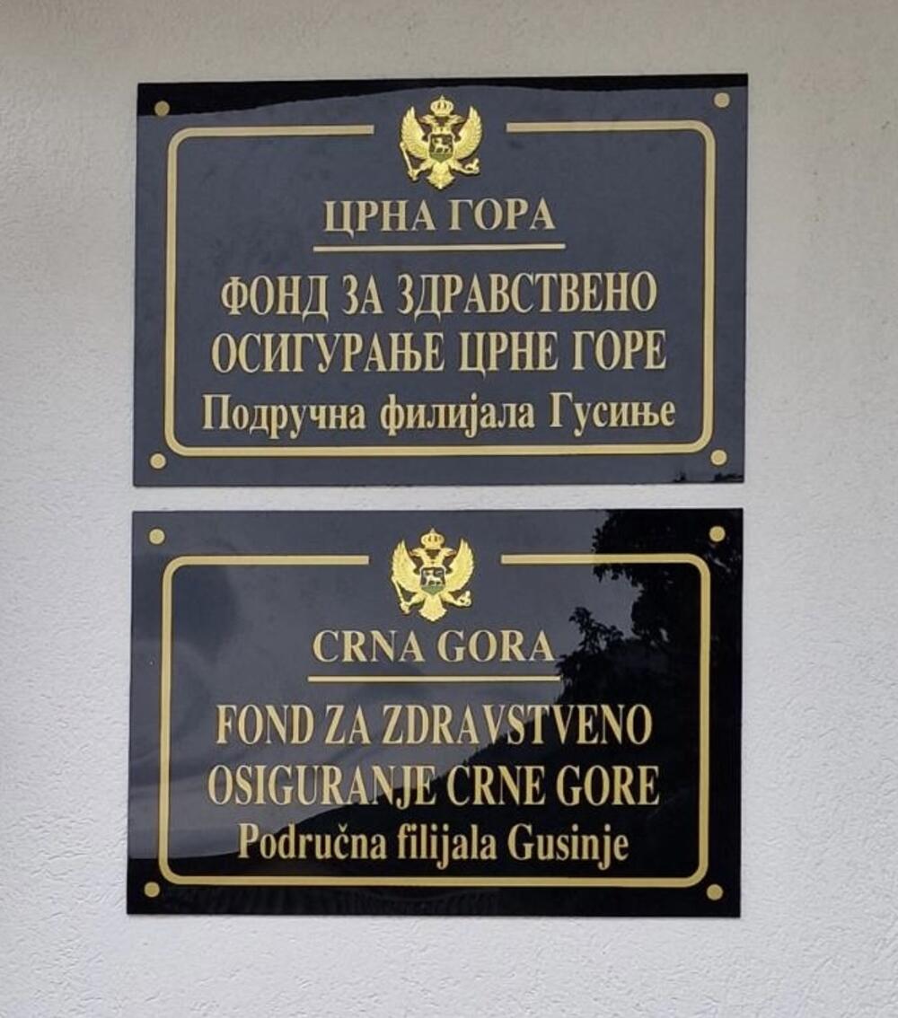 Fond za zdravstveno osiguranje u Gusinju