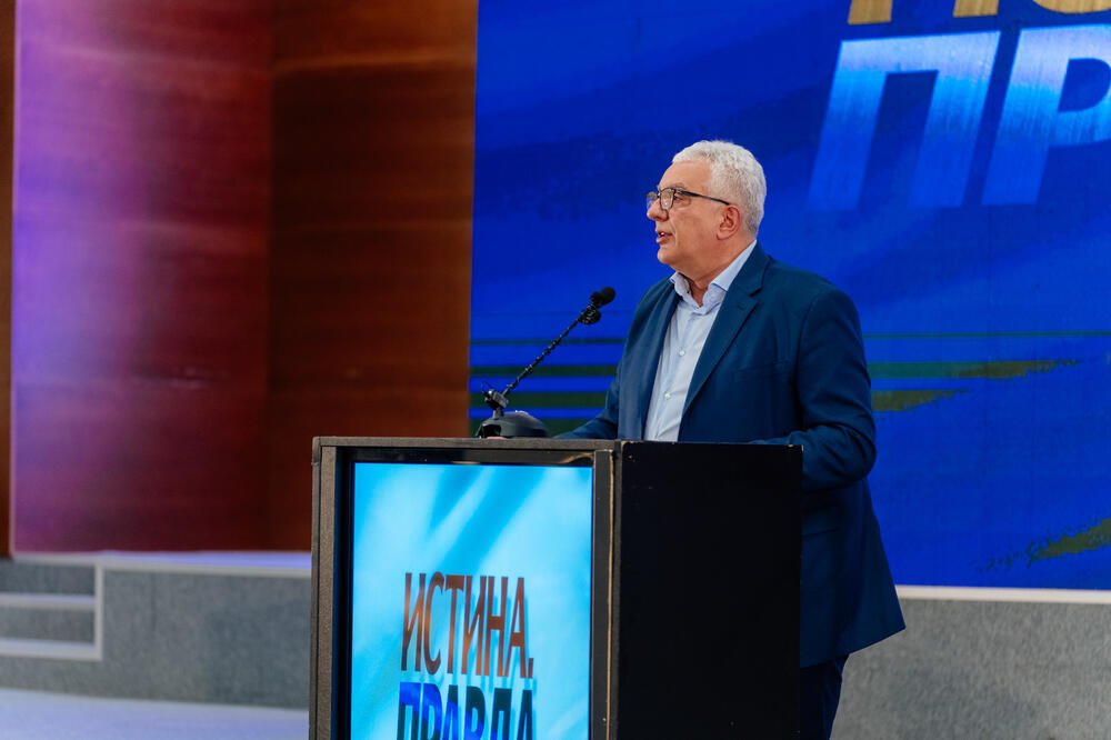 Foto: Za budućnost Crne Gore