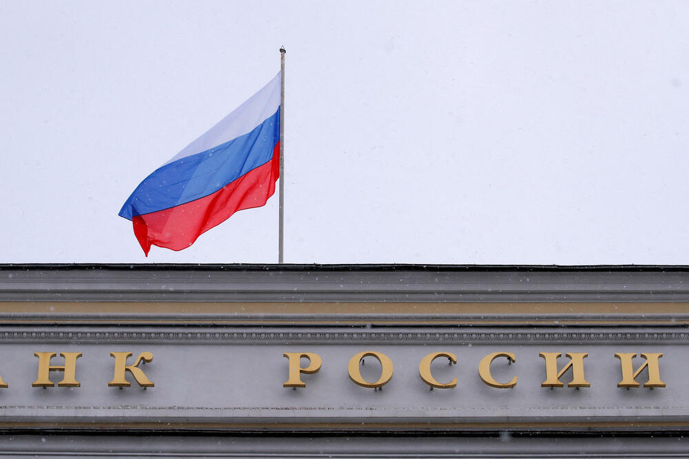 Ruska centralna banka, Foto: Reuters