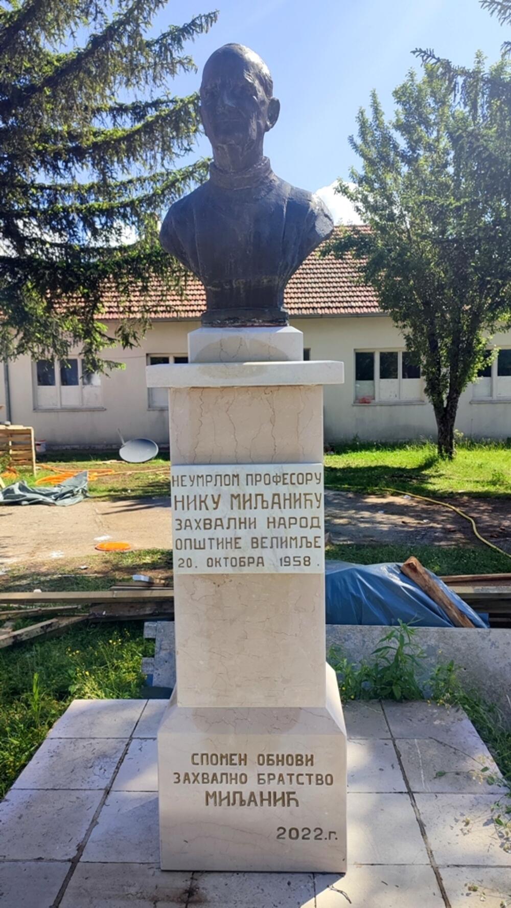 Bista posvećena doktoru