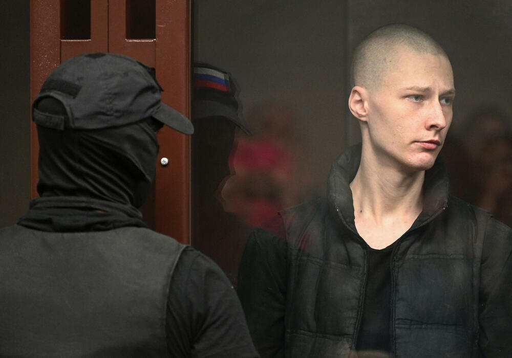 <p>Pripadnici bataljona suočeni su s optužbama o pripadnosti terorističkoj organizaciji i učešću u svrgavanju proruskih vlasti u regionu Donjeck</p>