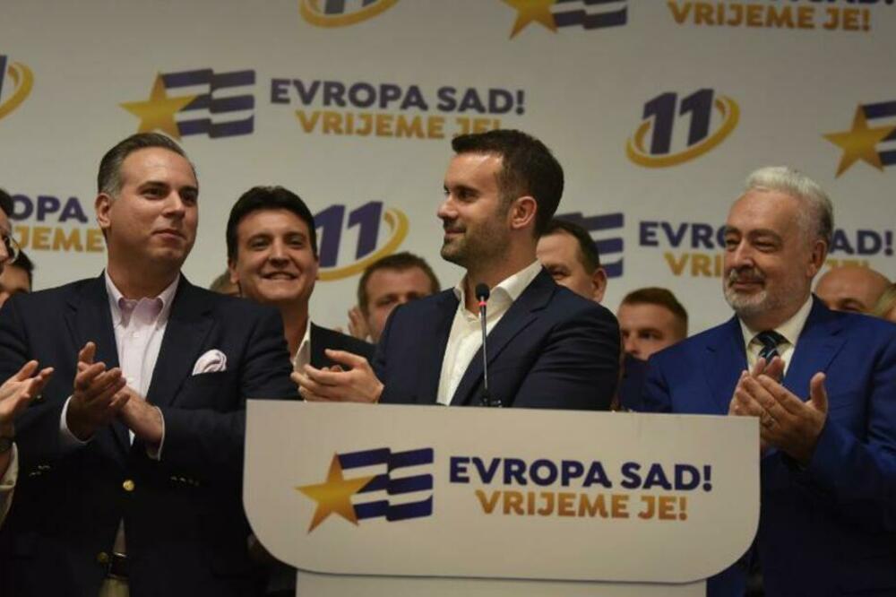 Foto: Vijesti/Boris Pejović