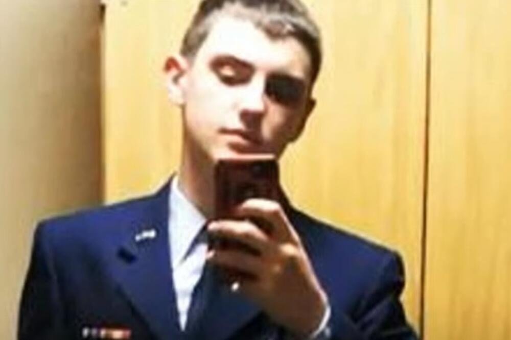 Tešera, Foto: Screenshot/Youtube