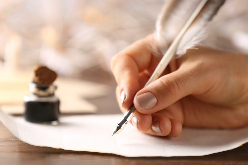 Ilustracija, Foto: Shutterstock