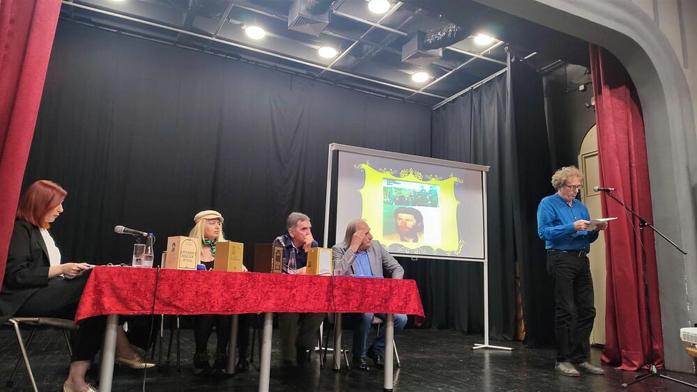 Sa književne večeri