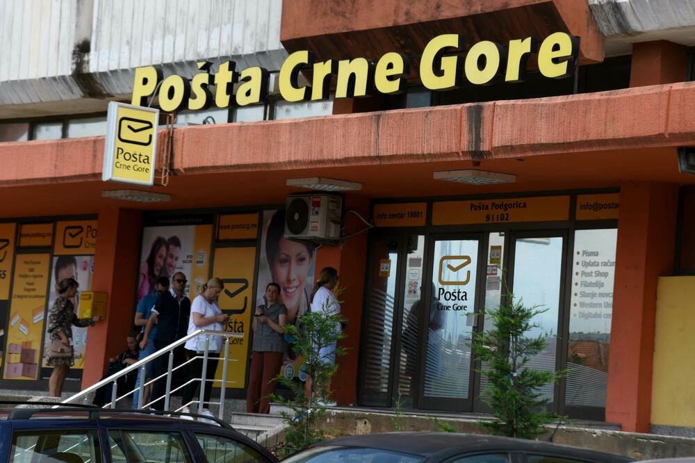 Ranije tvrdili da prikupljaju podatke po zakonu: Zgrada Pošte CG u Podgorici, Foto: Boris Pejović