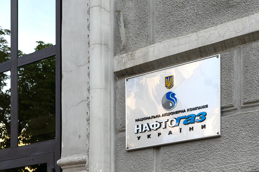 Ilustracija, Foto: Shutterstock