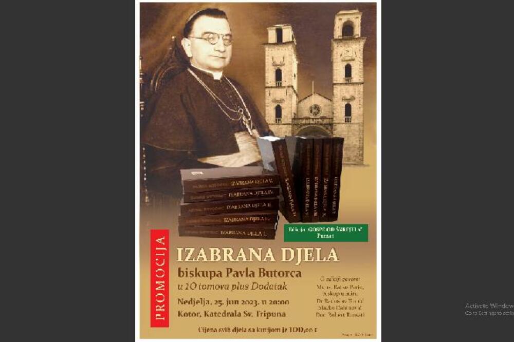 Foto: Siniša Luković