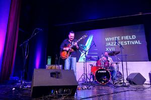 White Field Jazz Festival: Vlatko Stefanovski trio za kraj