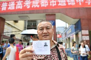 Kineski milioner 40 godina bezuspješno pokušava da upiše fakultet,...