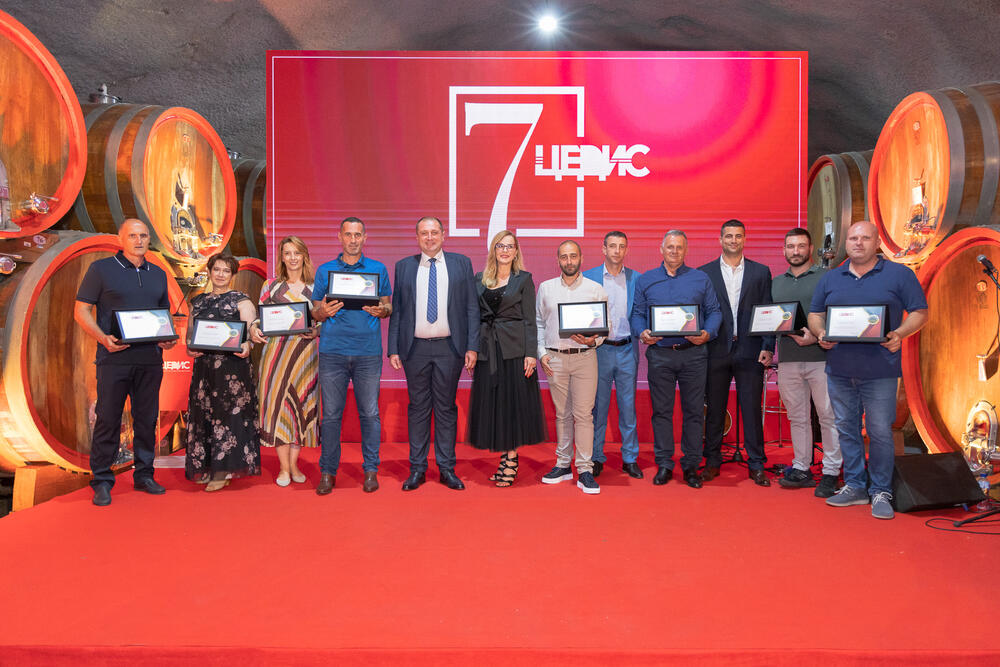 Sa proslave sedmog rođendana CEDIS-a