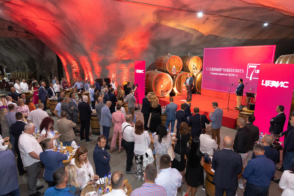 Sa proslave sedmog rođendana CEDIS-a