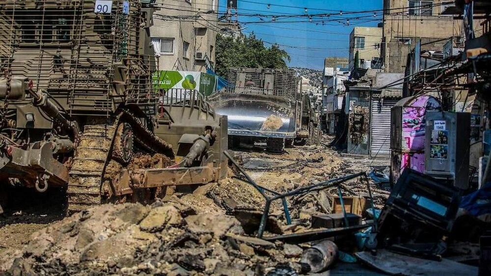 <p>"Tri hiljade od 18 hiljada palestinskih stanovnika kampa u Dženinu je prisiljeno da pobjegne nakon brutalnih napada koje je izraelska okupaciona vojska juče započela na tom području okupirane Zapadne Obale."</p>