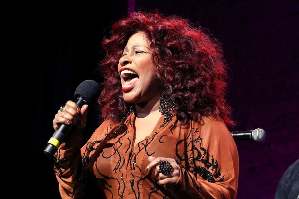 Čaka Kan, Foto: Printscreen YouTube