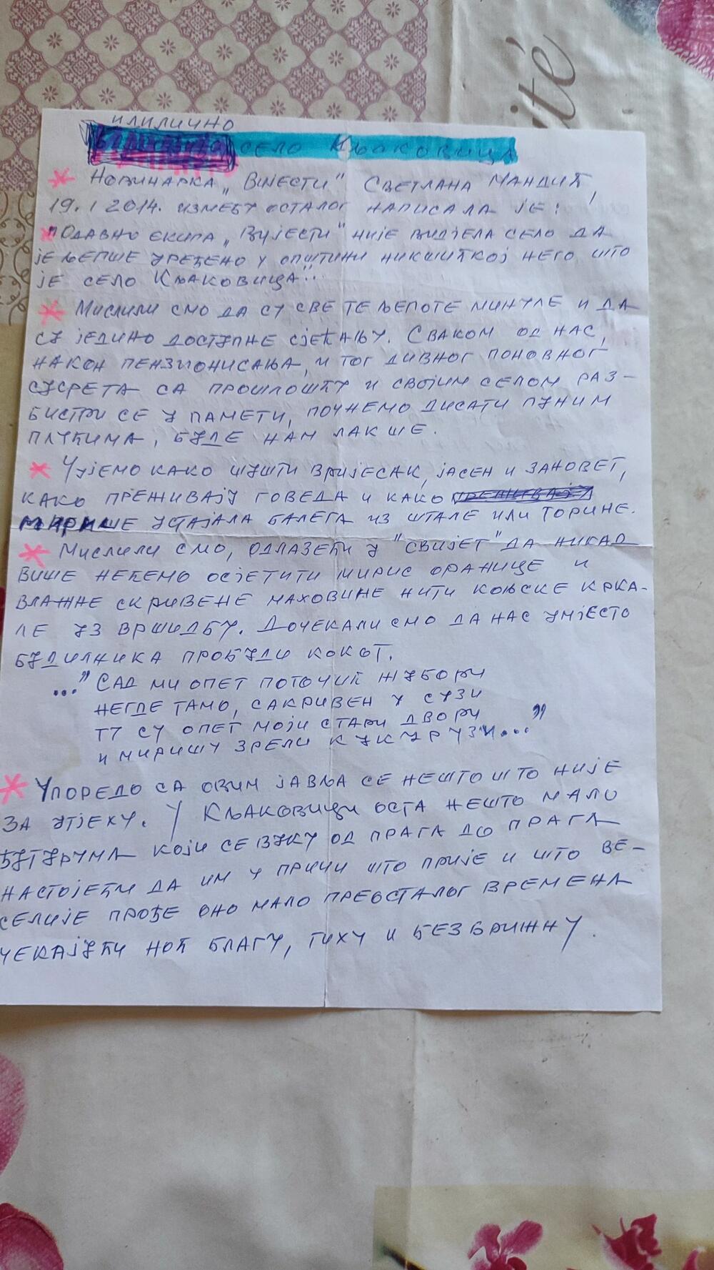 <p>Selo Kljakovica udaljeno je pedesetak kilometara od Nikšića, i danas ga &ldquo;čuva&rdquo; po pet žena i muškaraca...</p>