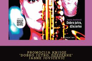 Promocija knjige i koncert Jasne Jovićević