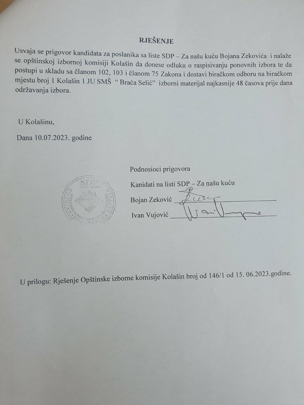 <p>SDP smatra da postoji pravni osnov da Opštinska izborna komisija (OIK) Kolašin raspiše nove izbore na biračkom mjestu broj 1 SMŠ "Braća Selić", jer je aktuelna ranija odluka OIK o tome, objašnjeno je "Vijestima"</p>