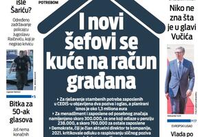 Naslovna strana "Vijesti" za 12. jul 2023.