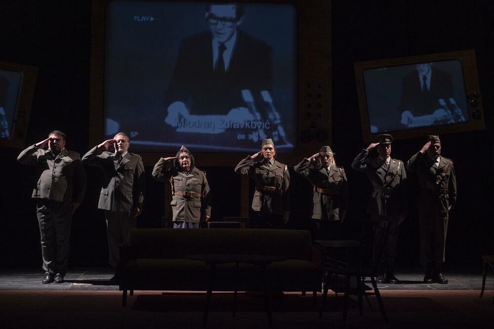 "Jugoslavija, moja dežela", Foto: Grad teatar
